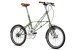 Alex Moulton TSR "The Hall" Sondermodell